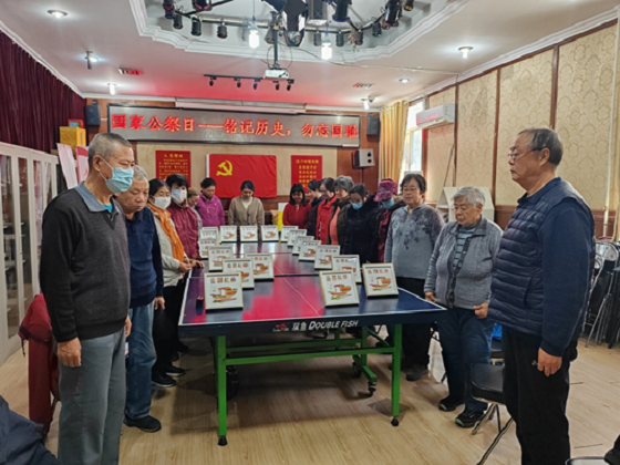 微信图片_20241213153131.png
