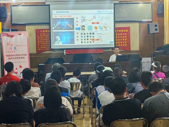 配图3.jpg