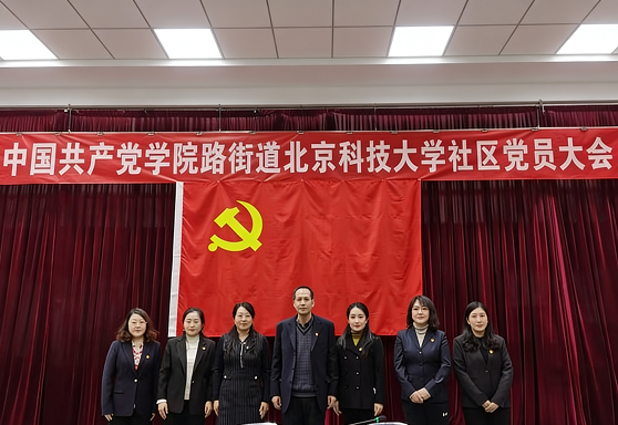 微信图片_20260401091823_490_2.png