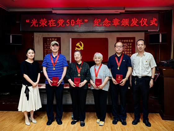 0850d0b69b989763c0d488b43d827500.jpg